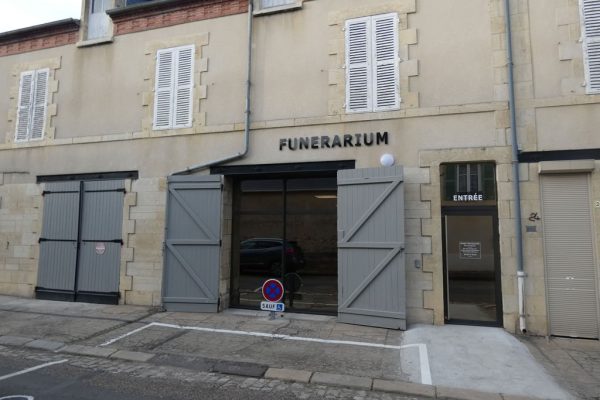 Photo de l'agence Pompes Funèbres Landon - Saint-Pierre-le-Moûtier